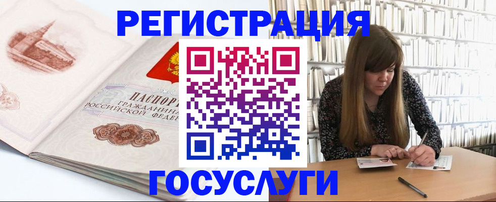 форма 3 в Новомичуринске